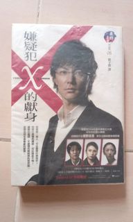 （分類：）位於 。 由 kwanderlust 提交（商品編號 1134558800，圖片 1）。簡介： 。