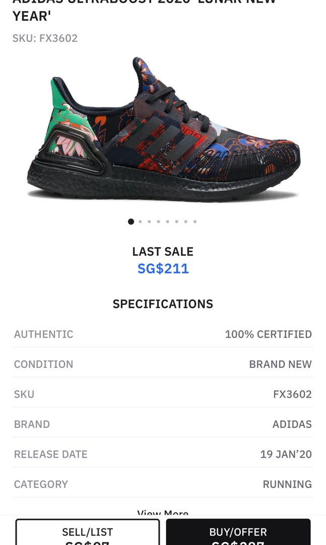 ultraboost 20 lunar new year