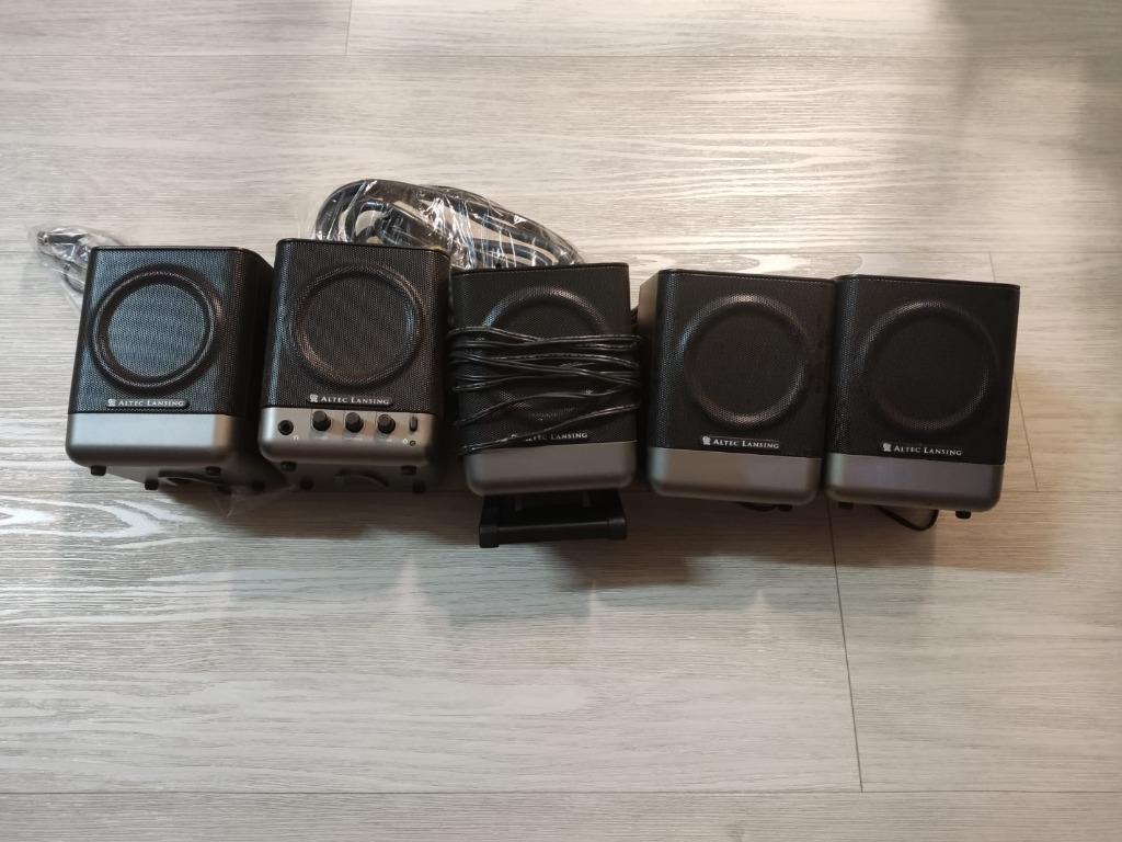 Altec lansing 251 outlet