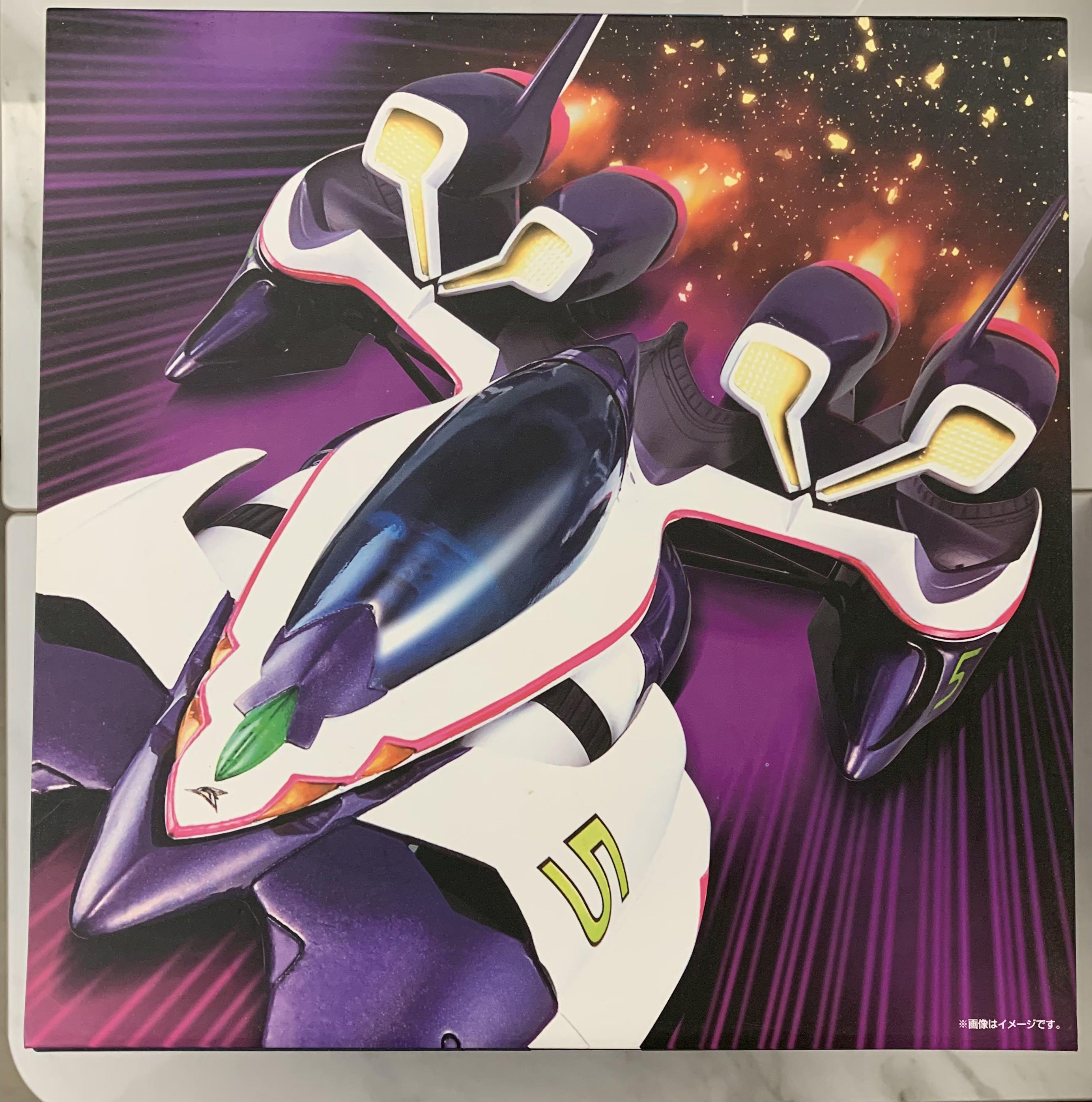 Aoi Ogre An 21 Av Dx Ver 凰呀an 21 Dx 99 新 興趣及遊戲 玩具 遊戲類 Carousell