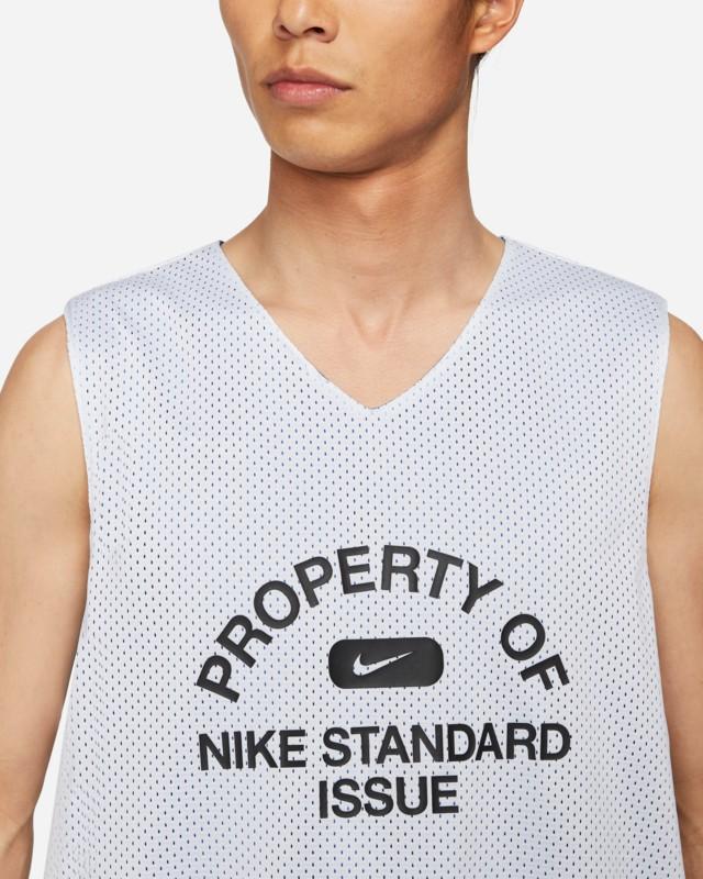 Nike Standard Issue Men's Basketball Mesh Jersey