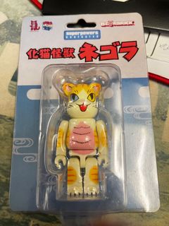 (Category: ) located in . Submitted by smithylamb (Listing ID 1134583441, Image 1). Description: .