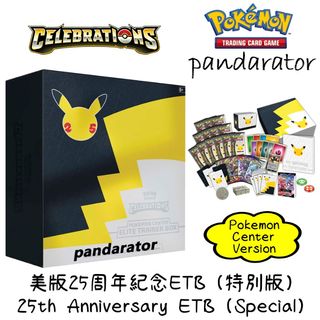 （分類：）位於 。 由 pandarator 提交（商品編號 1134558971，圖片 1）。簡介： 。