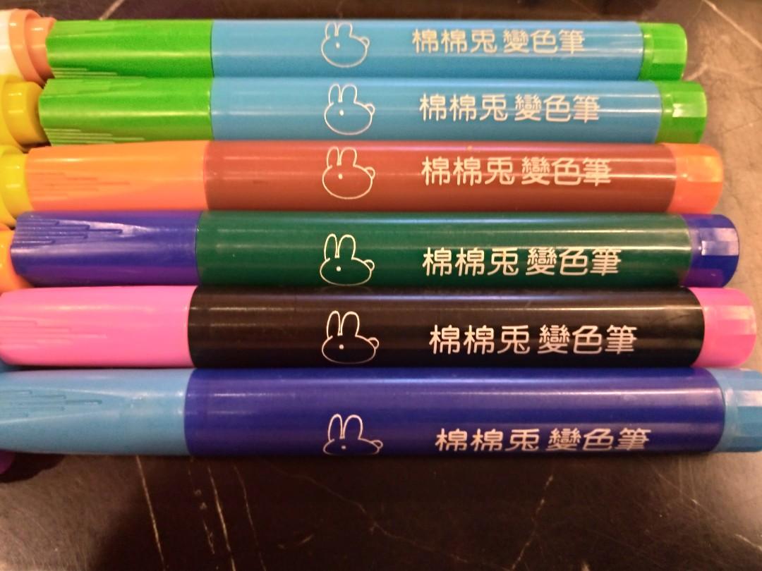 Crayola changeables store