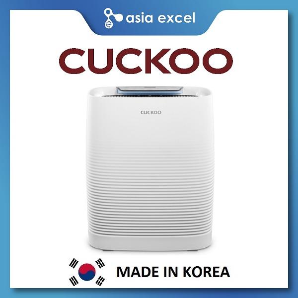Cuckoo online c+ humidifier