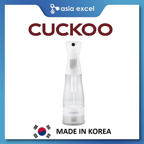 CUCKOO CSA0250AW EZY DISINFECTANT GENERATOR, TV & Home Appliances