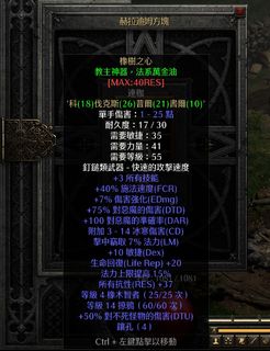 （分類：）位於 。 由 co_global 提交（商品編號 1134569586，圖片 1）。簡介： 。