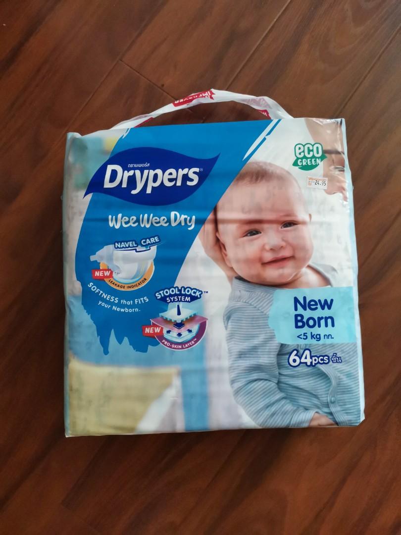 Newborn drypers cheap