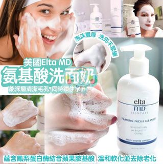 （分類：）位於 。 由 zzzbaby 提交（商品編號 1134542315，圖片 1）。簡介： 。