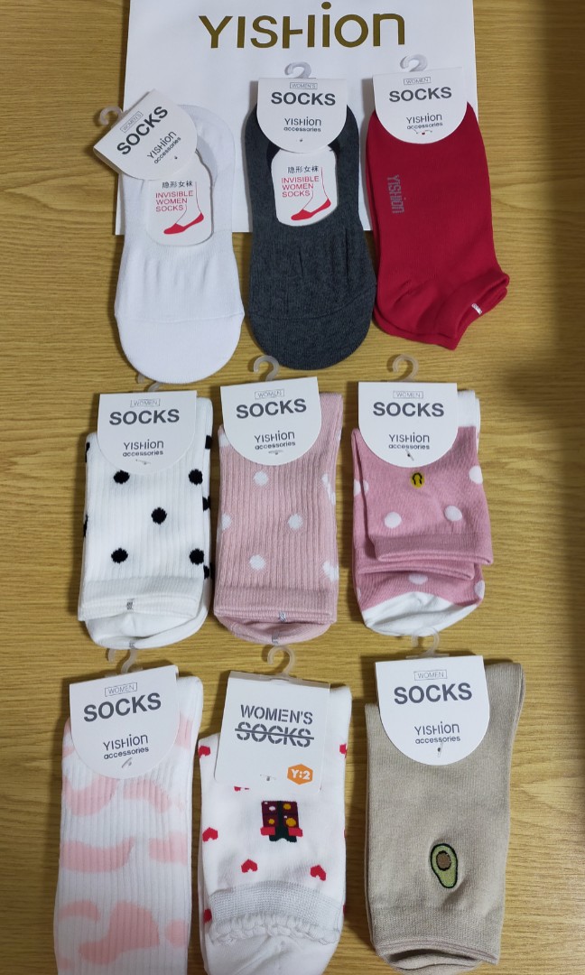 Yishion water socks outlet
