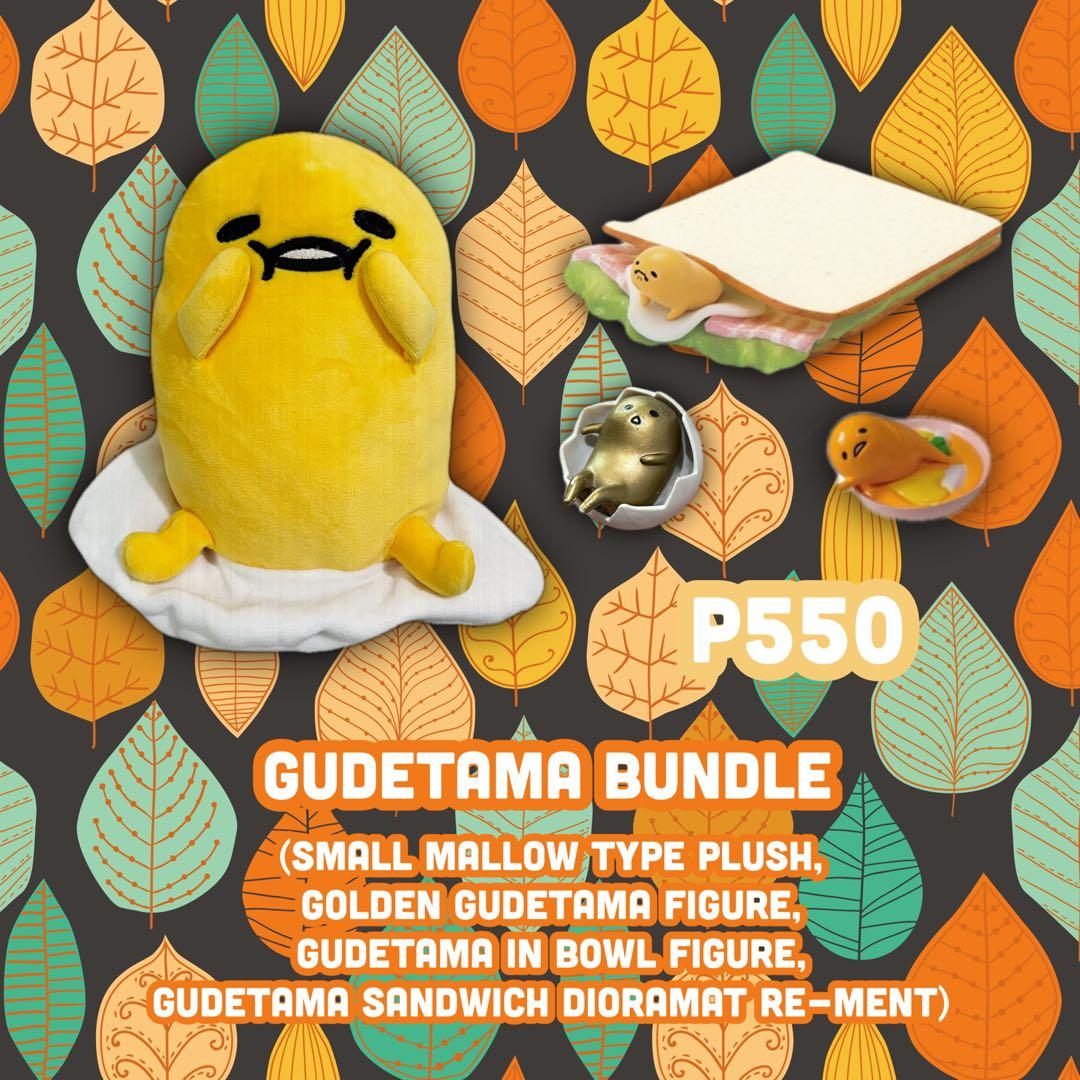 Gudetama Bundle (Small Mallow-Type Plush, Golden Gudetama Figure ...