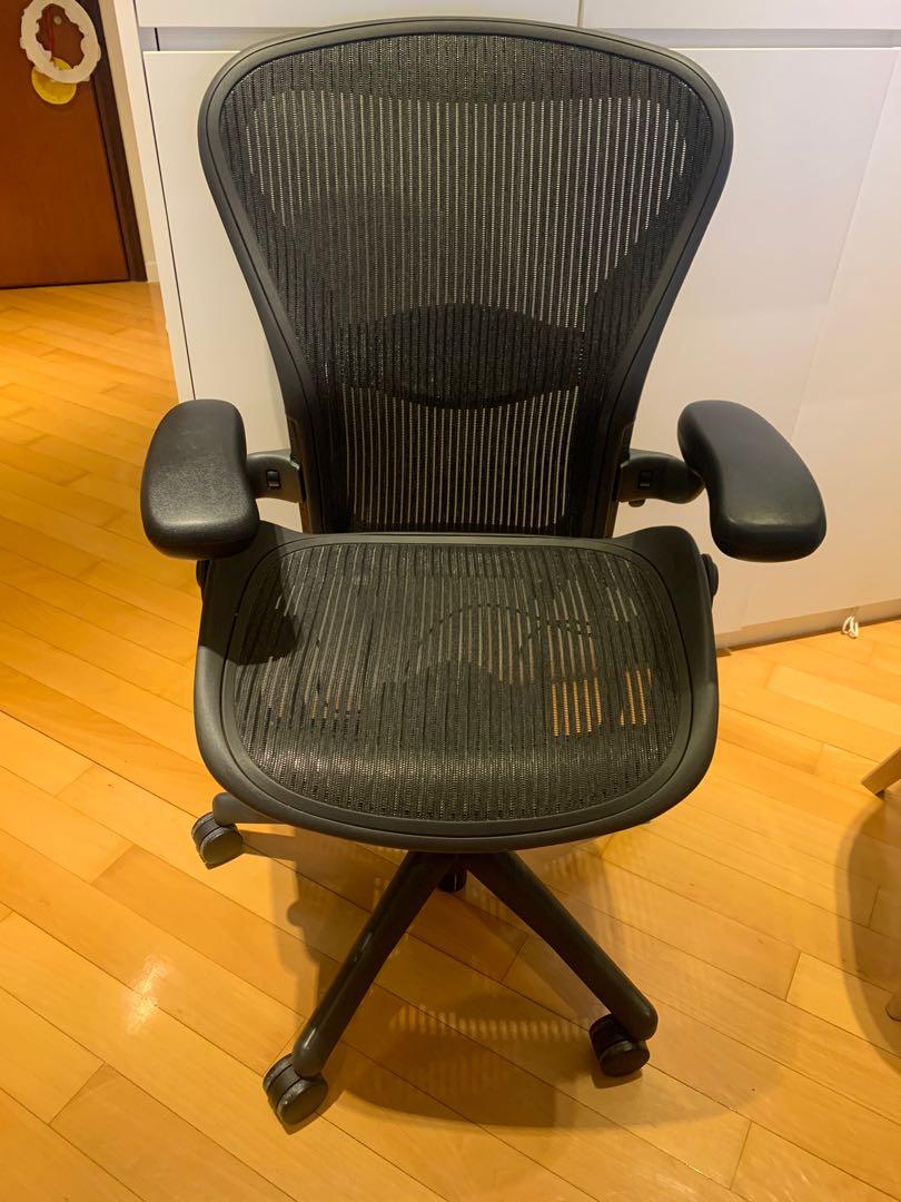 Herman miller shop aeron carousell