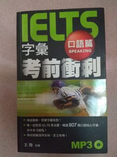 由 yabbec (刊登 ID 1134604359，圖片 1) 提交，位於 的 (類別：)，說明：。