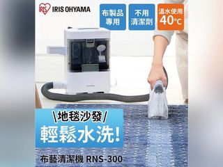 （分類：）位於 。 由 sarah_b 提交（商品編號 1134617673，圖片 1）。簡介： 。
