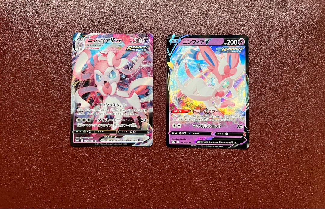 Japanese Pokemon Cards Sylveon Vmax Sylveon V Hobbies Toys Toys Games On Carousell