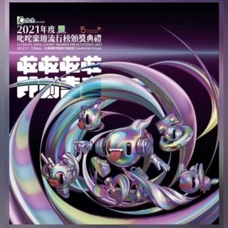 （分類：）位於 。 由 tyyyyy999 提交（商品編號 1134545005，圖片 1）。簡介： 。