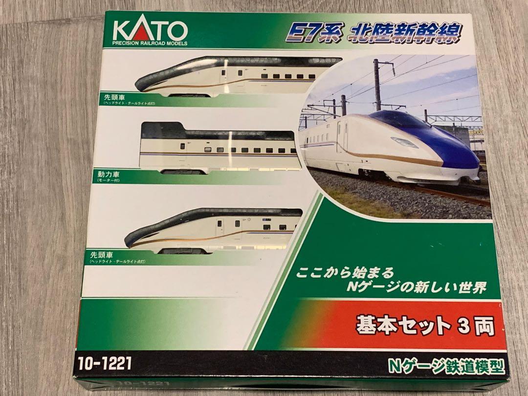 Kato 10-1221 E7系北陸新幹線基本3卡, 興趣及遊戲, 玩具& 遊戲類