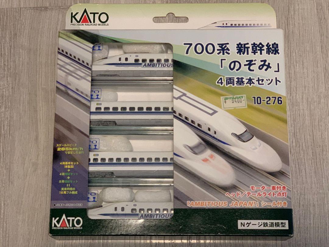 Kato 10-276 700系新幹線「のぞみ」 4卡, 興趣及遊戲, 玩具& 遊戲類
