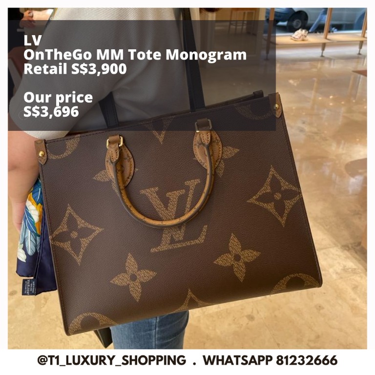 LOUIS VUITTON Onthego MM Giant Monogram Canvas Tote Shoulder Bag Brown