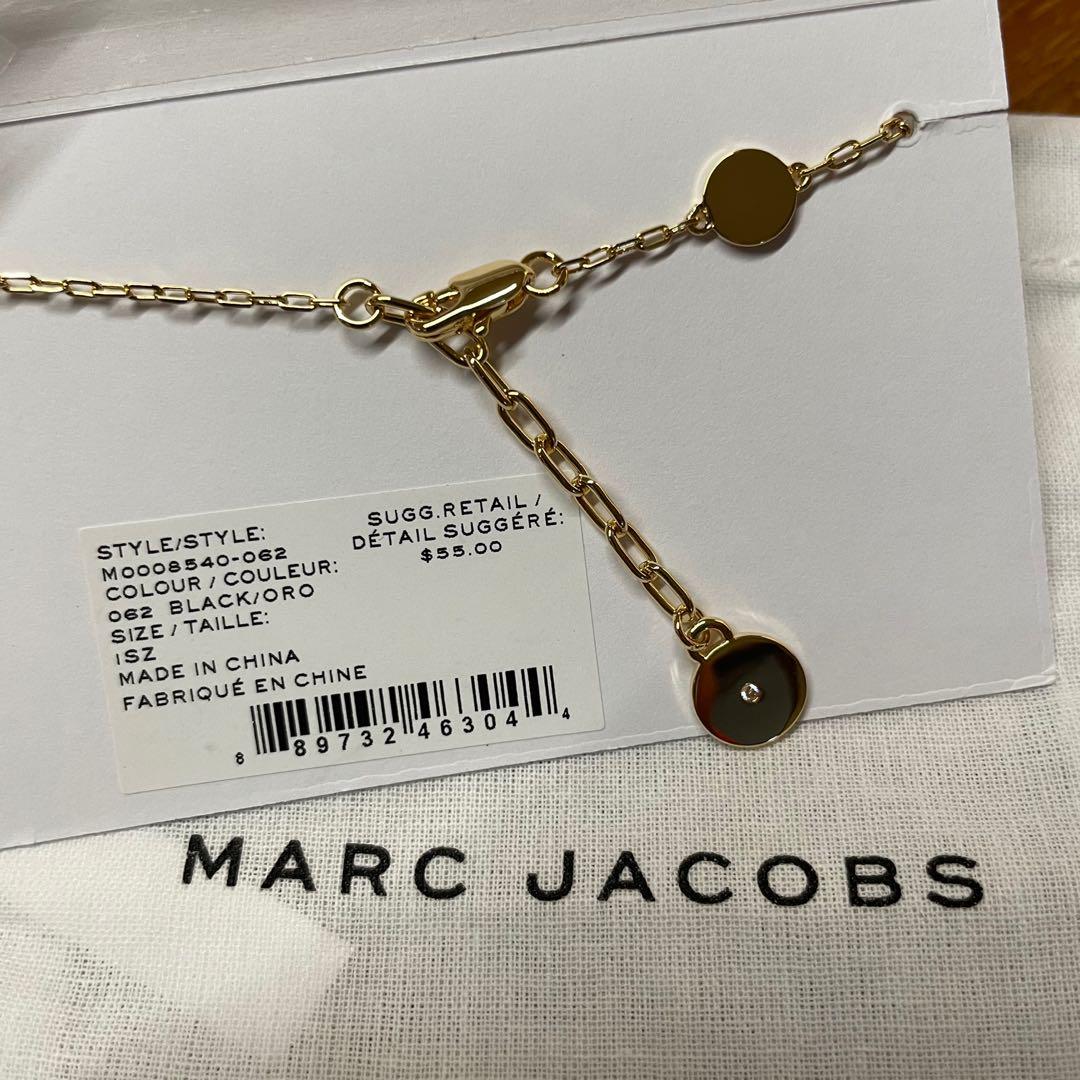 Marc By Marc Jacobs Goldtone Bracelet With Logo Design | JTV Auctions