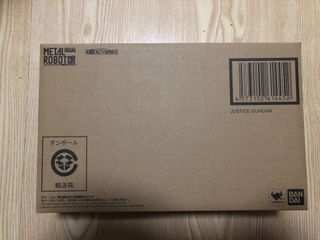 （分類：）位於 。 由 xpandaxaapex 提交（商品編號 1134638709，圖片 1）。簡介： 。