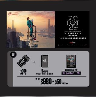 （分類：）位於 。 由 parrykat 提交（商品編號 1134537858，圖片 1）。簡介： 。
