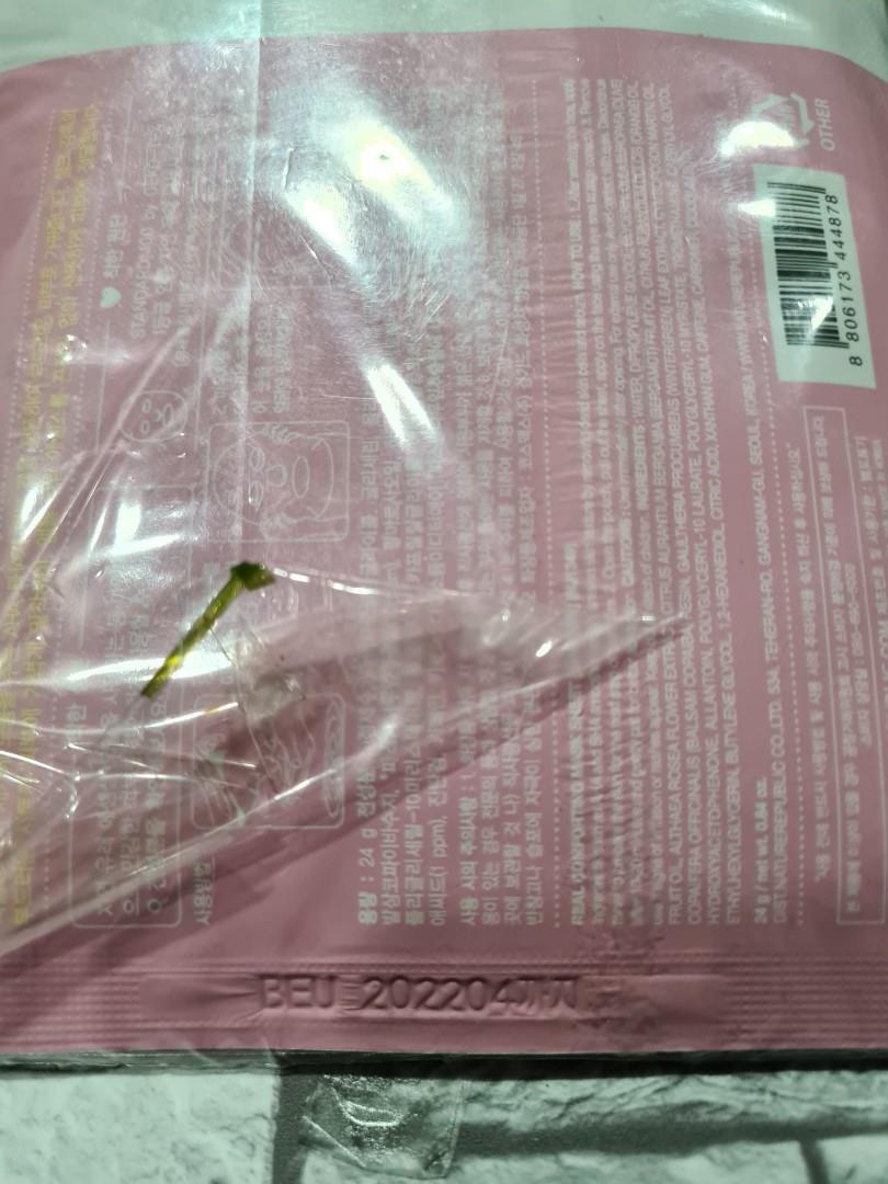 Nature Republic Face Mask, Beauty & Personal Care, Face, Face Care on