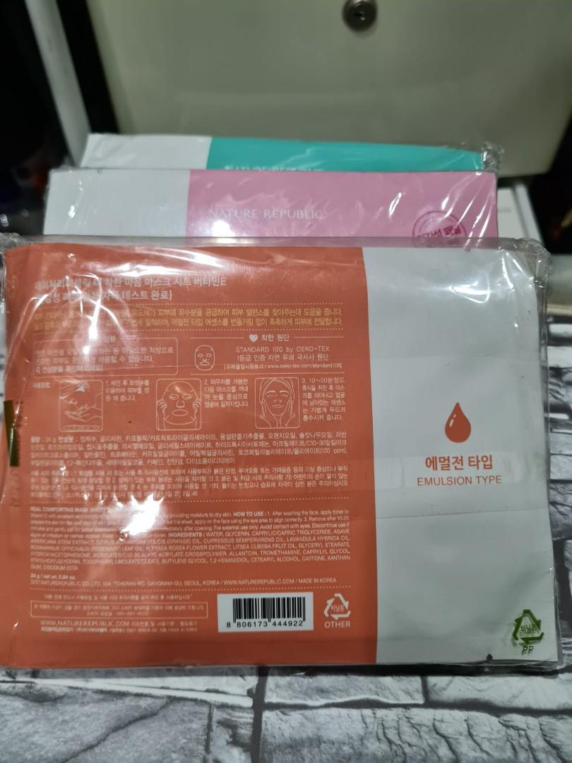Nature Republic Face Mask, Beauty & Personal Care, Face, Face Care on