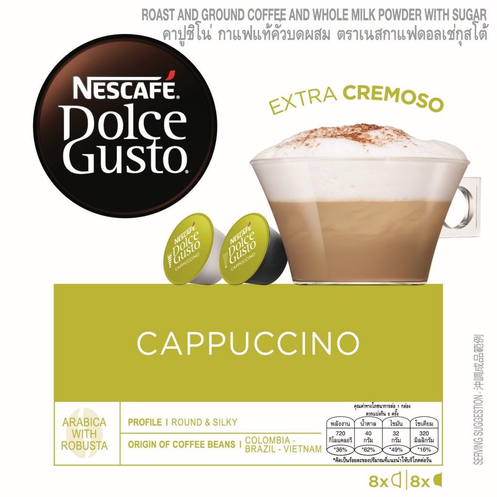 Nescafe Dolce Gusto Starbucks Colombia Espresso x 3 Boxes 36 Capsules 36  Drinks 
