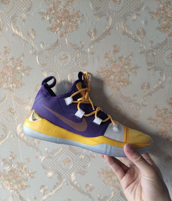 Kobe ad id hot sale