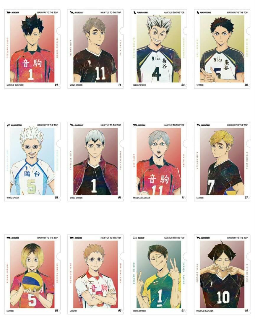 Haikyu! TO THE TOP First Press Limited version 6-volume set (with Toho  Animation STORE storage box * 2 for all volumes), Video software