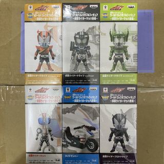 JUMP / WCF / DWC / QPosket / Converge Collection item 1