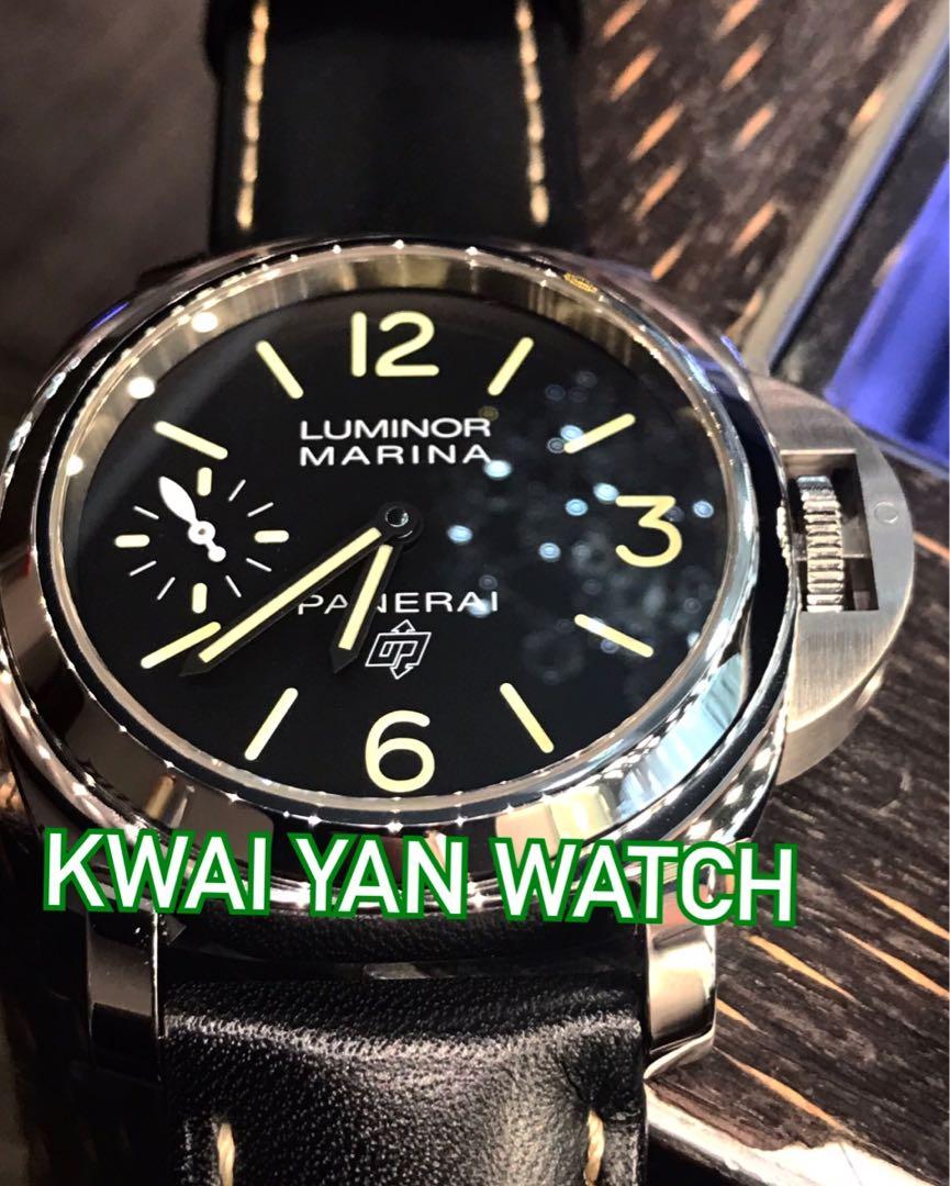 Pam 00776 sale
