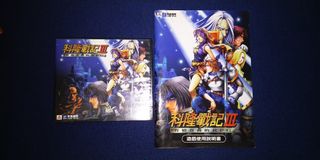 由 memoryseller (刊登 ID 1134656521，圖片 1) 提交，位於 的 (類別：)，說明：。
