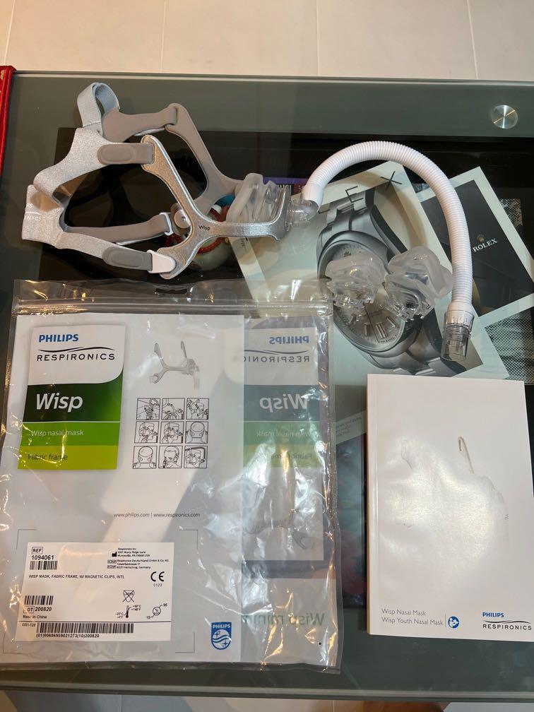 Philips Respironics Nasal Mask, Health & Nutrition, Medical Supplies