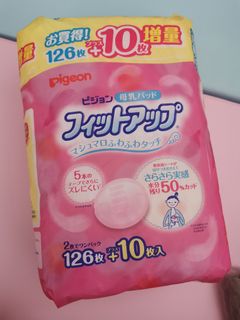 （分類：）位於 。 由 lkknit 提交（商品編號 1134542911，圖片 1）。簡介： 。