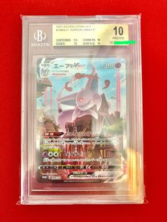 （分類：）位於 。 由 kk88878 提交（商品編號 1134650479，圖片 1）。簡介： 。