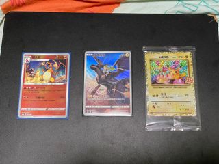 （分類：）位於 。 由 hawamax 提交（商品編號 1134650952，圖片 1）。簡介： 。