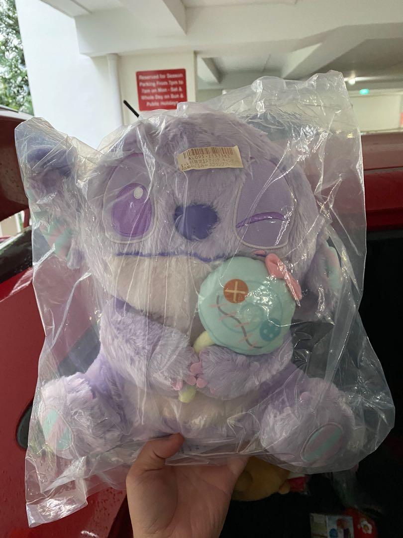 purple stitch plush