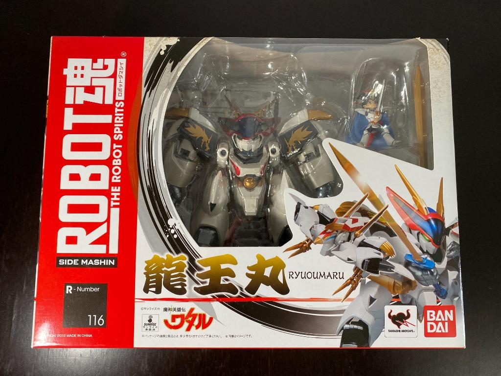 Robot 魂The Robot Spirits Side Mashin R116 Ryuoumaru 魔神英雄傳