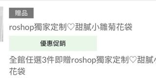由 ninahs (刊登 ID 1134556138，圖片 1) 提交，位於 的 (類別：)，說明：。