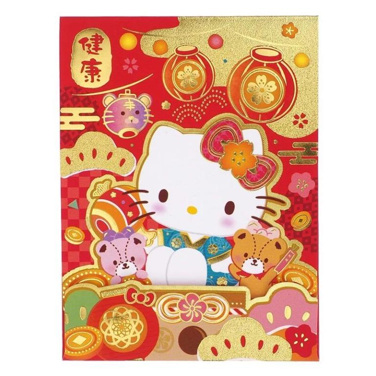 Sanrio Hello Kitty 港版趣味揭蓋式燙金利是封8個裝賀年新春紅封包紅包壓歲錢虎年22 凱蒂貓8 6x11 5cm 公告欄 Carousell