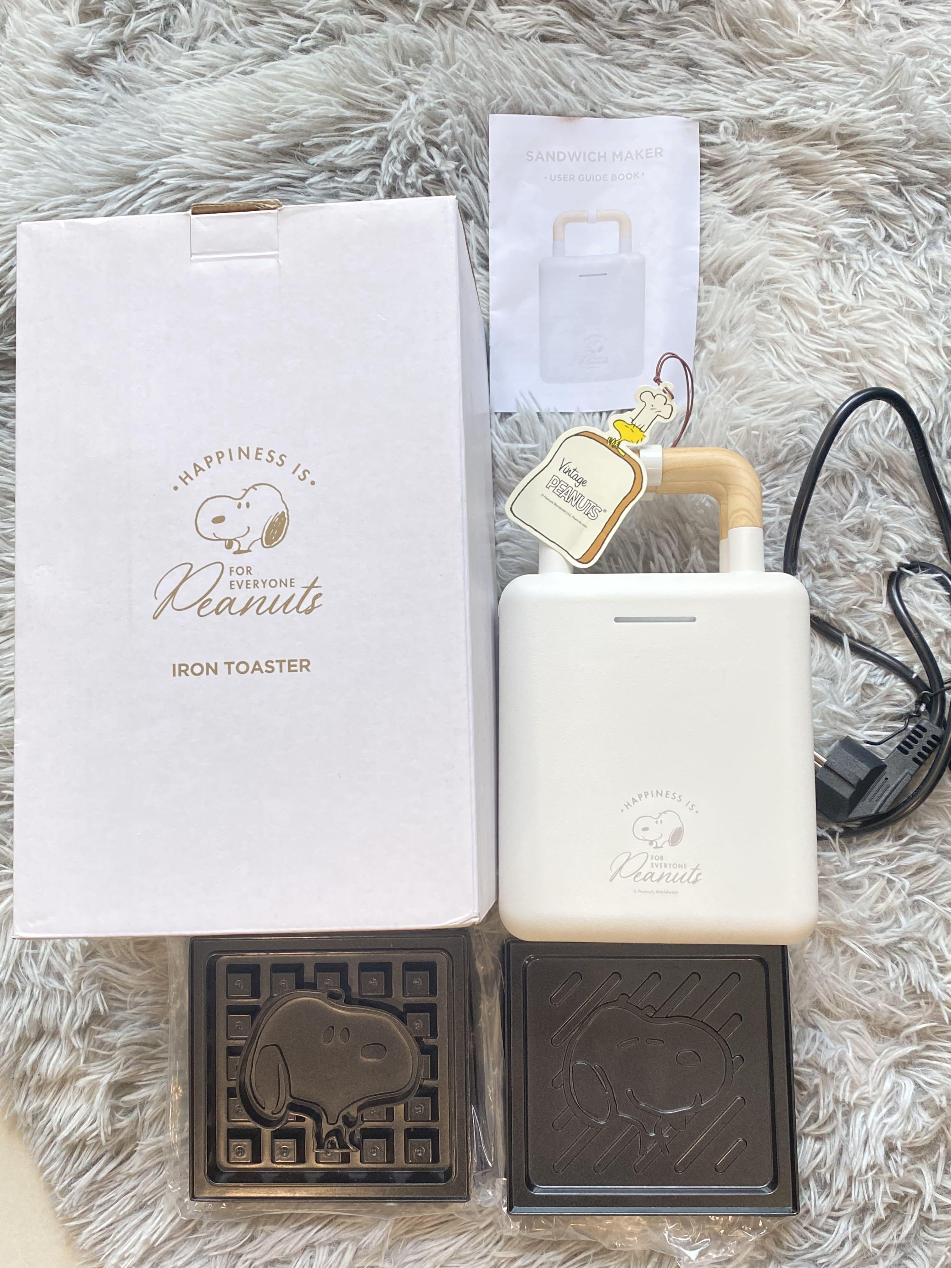 RARE Snoopy Waffle Maker/ Sandwich Maker (Limited Edition from KOREA