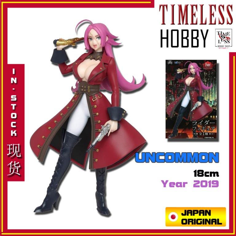 Spay Later Japan Ori Taito Rider Francis Drake Extra Figure Fate Extra Last Encore 正版 日版 现货 手办 模型 送礼 Timeless Hobby Toys Games Action Figures Collectibles On Carousell