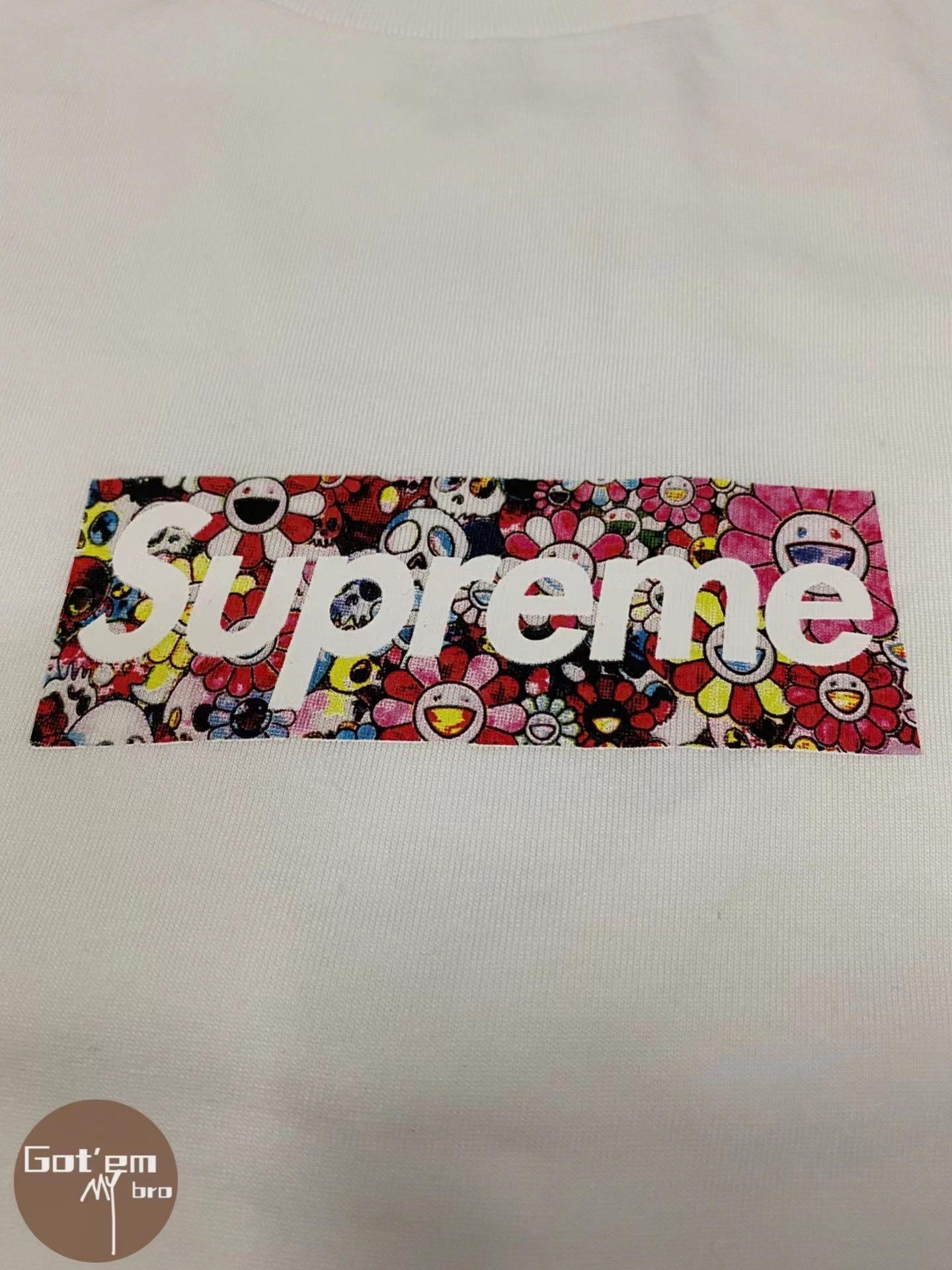 Supreme takashi box logo top