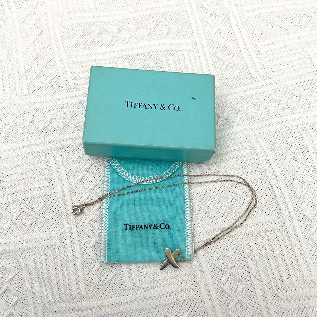 Tiffany & Co X Golden Yellow gold ref.958075 - Joli Closet