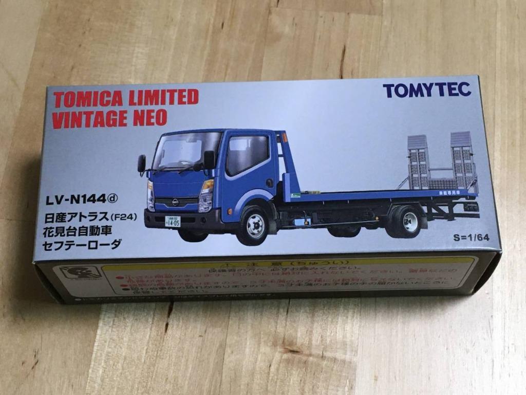 Tomica F24 拖車自動車藍色 興趣及遊戲 玩具 遊戲類 Carousell