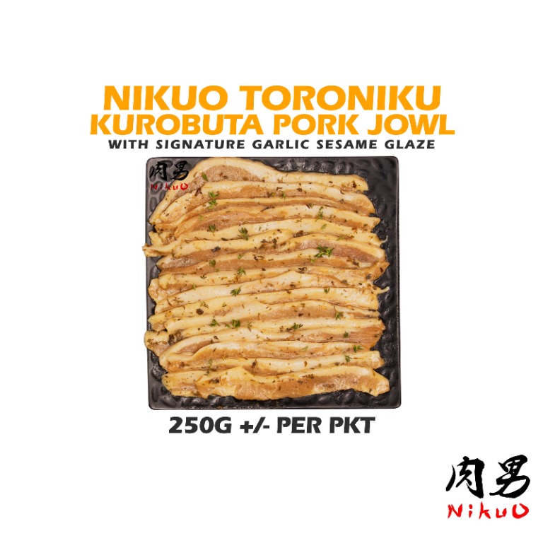 [nikuo frozen meat] toroniku kurobuta pork jowl (250g), Food & Drinks, Chilled & Frozen Food on