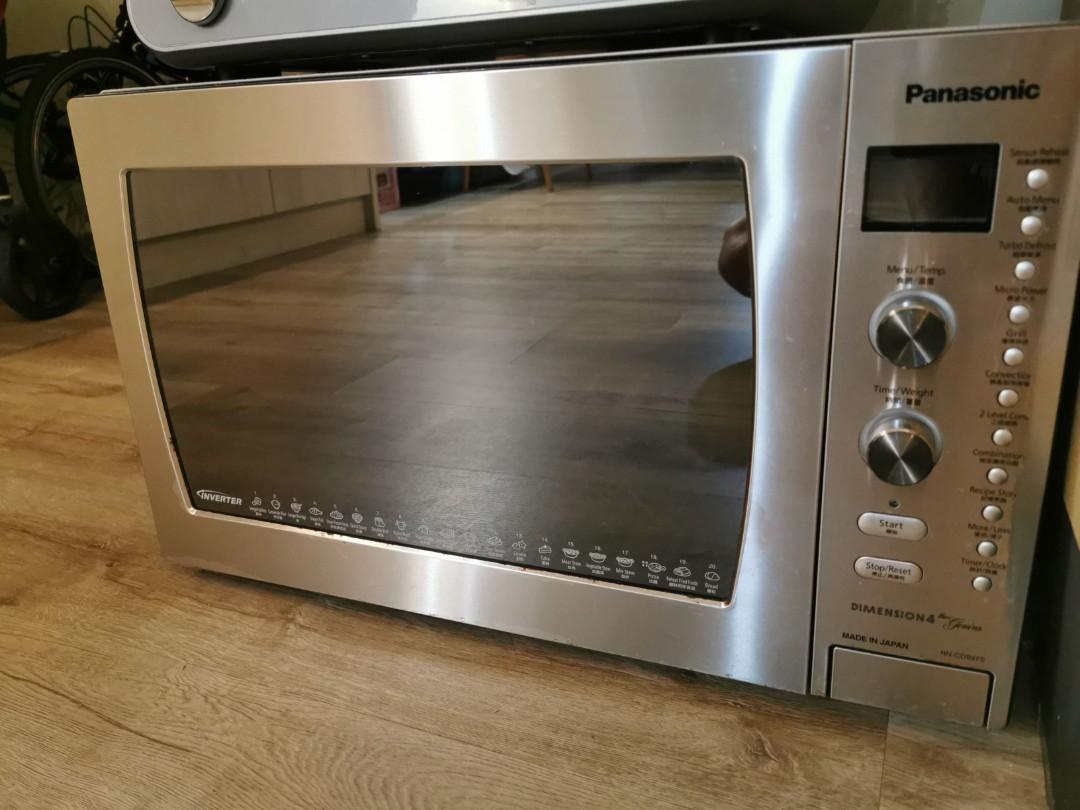 Used deals panasonic microwave