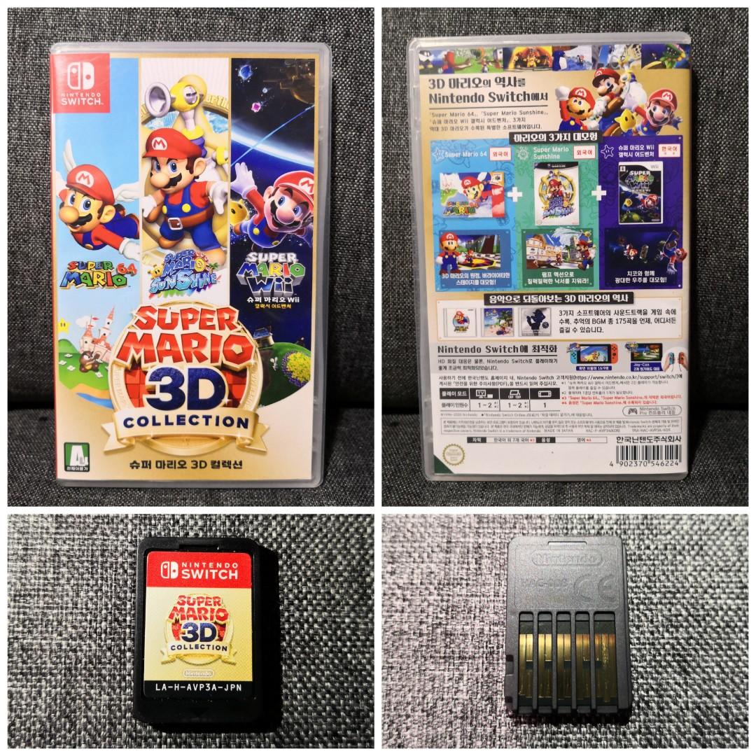 Super mario 3d all stars used store